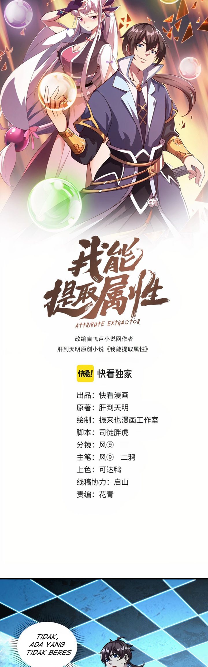 Attribute Extractor Chapter 34 - Halaman 4