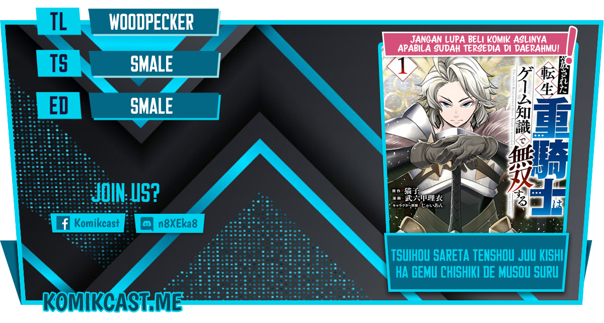 Komik Tsuihou Sareta Tenshou Juu Kishi wa Game Chishiki de Musou Suru Chapter 23 gambar 1