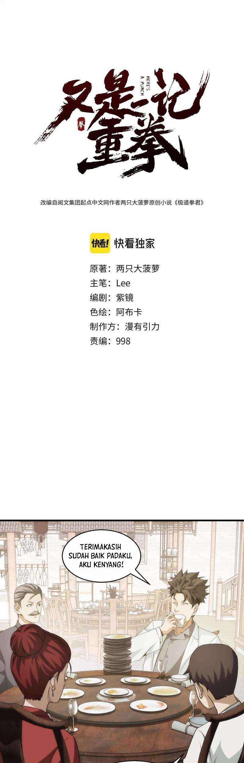 Manhua Here’s a Punch Chapter 11 gambar 2