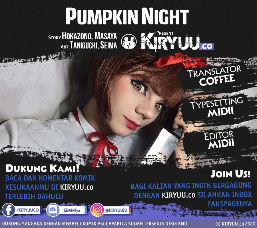 Komik Pumpkin Night Chapter 23 gambar 1