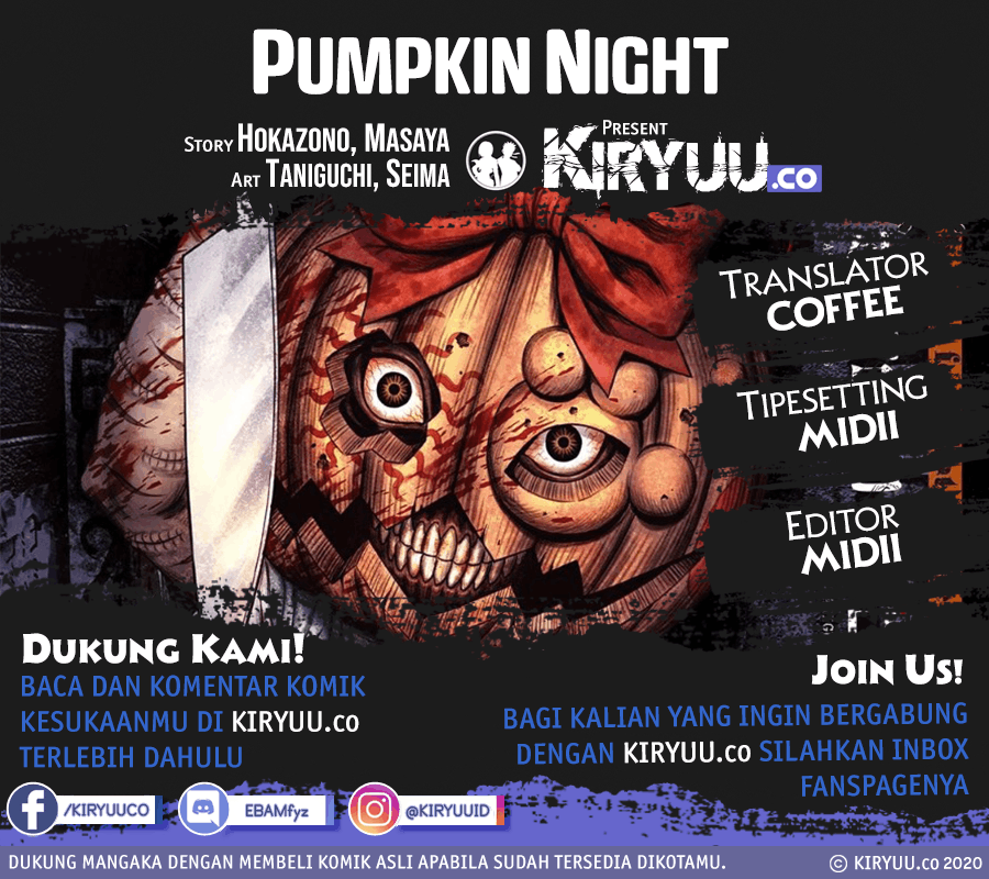 Manga Pumpkin Night Chapter 17 gambar 2