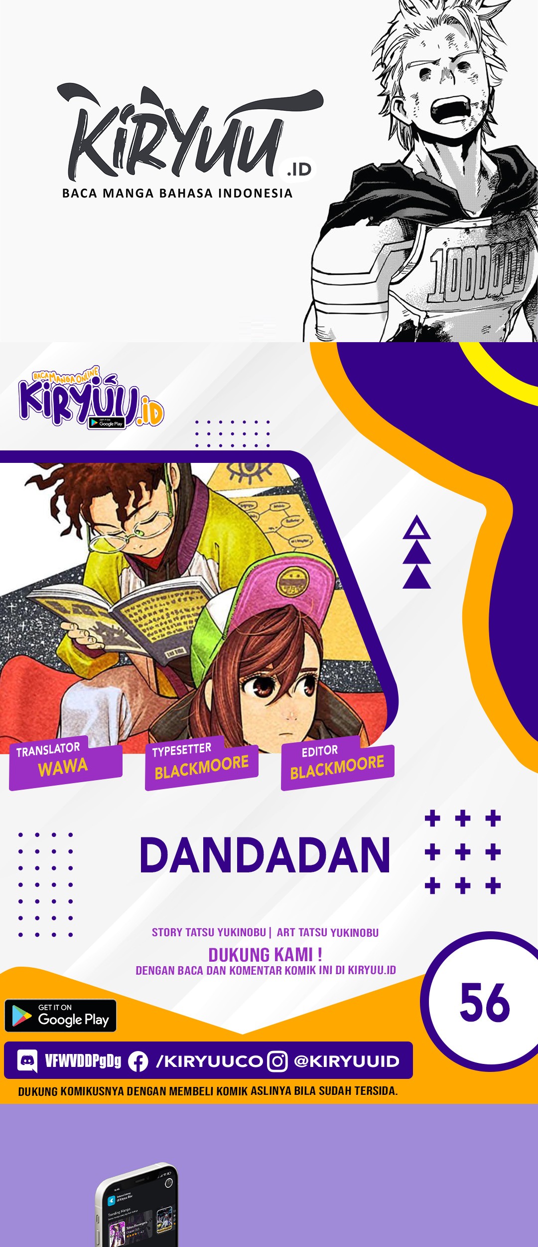 Komik DANDADAN Chapter 56 gambar 1