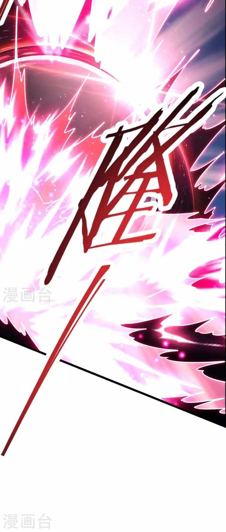 Apprentices Are All Female Devil Chapter 126 - Halaman 28