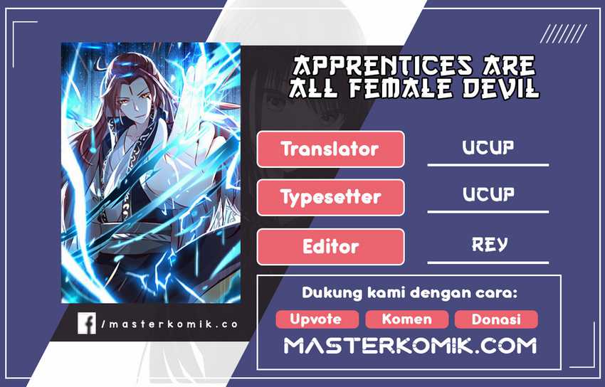 Komik Apprentices Are All Female Devil Chapter 125 gambar 1