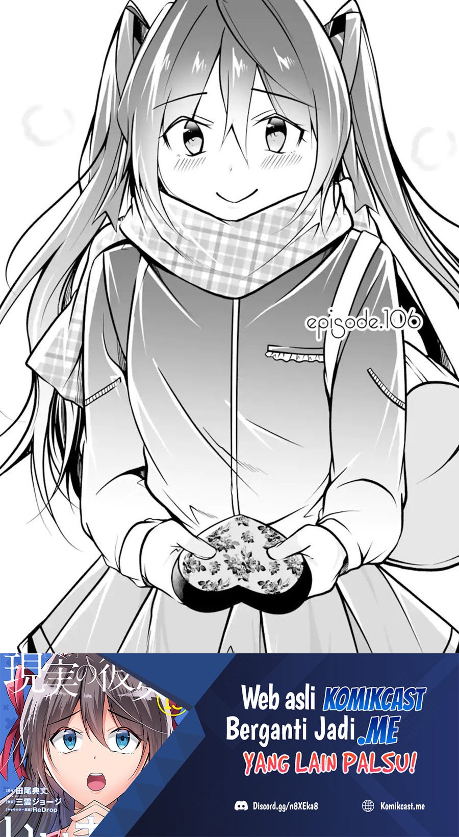 Manga Chuuko demo Koi ga Shitai! Chapter 106 gambar 2
