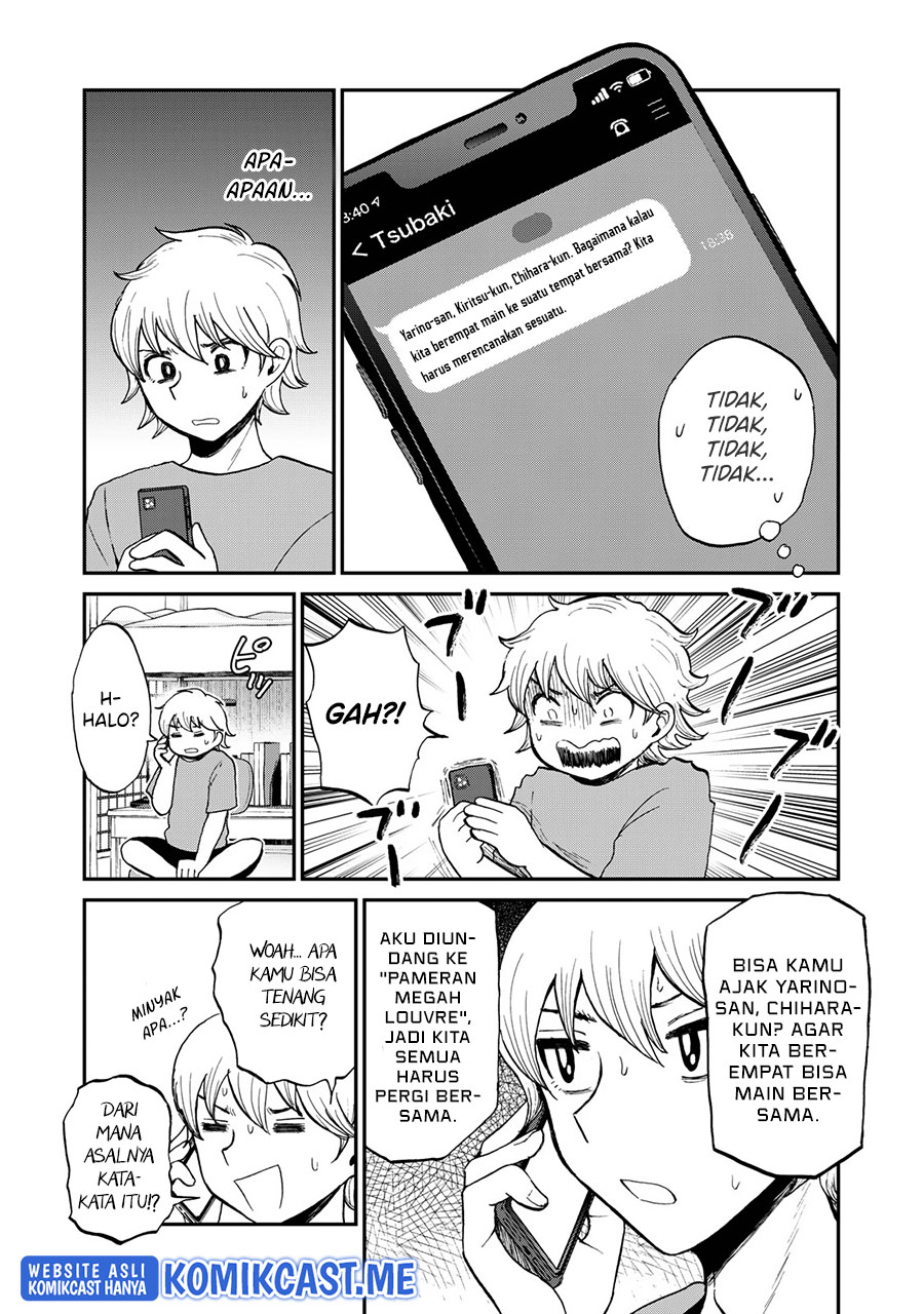 Arakure Ojousama Wa MonMon Shiteiru Chapter 25 - Halaman 3