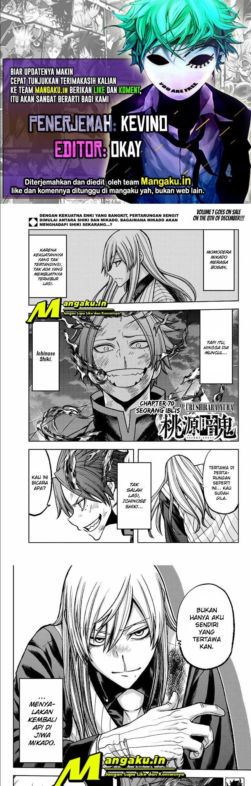 Komik Tougen Anki Chapter 70 gambar 1