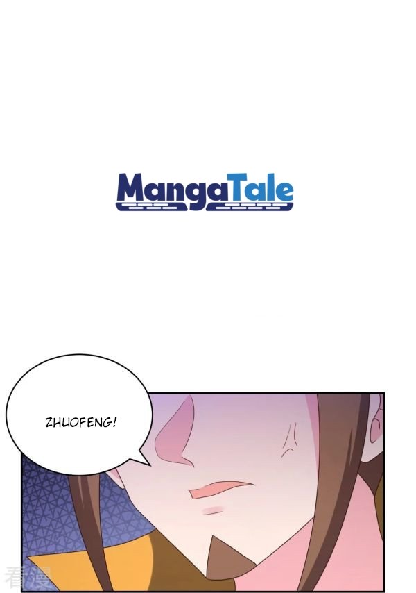 Above All Gods Chapter 315 - Halaman 2