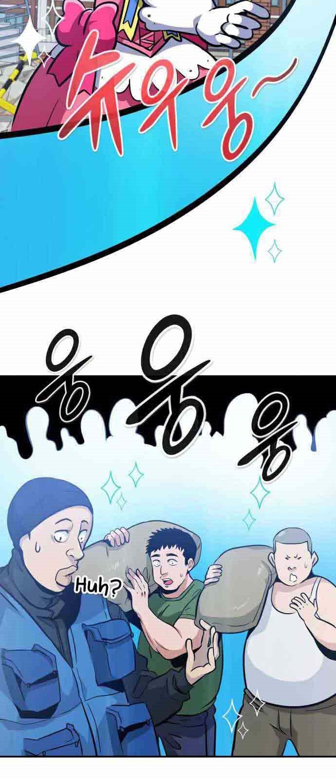 All Rounder Chapter 35 halaman 3