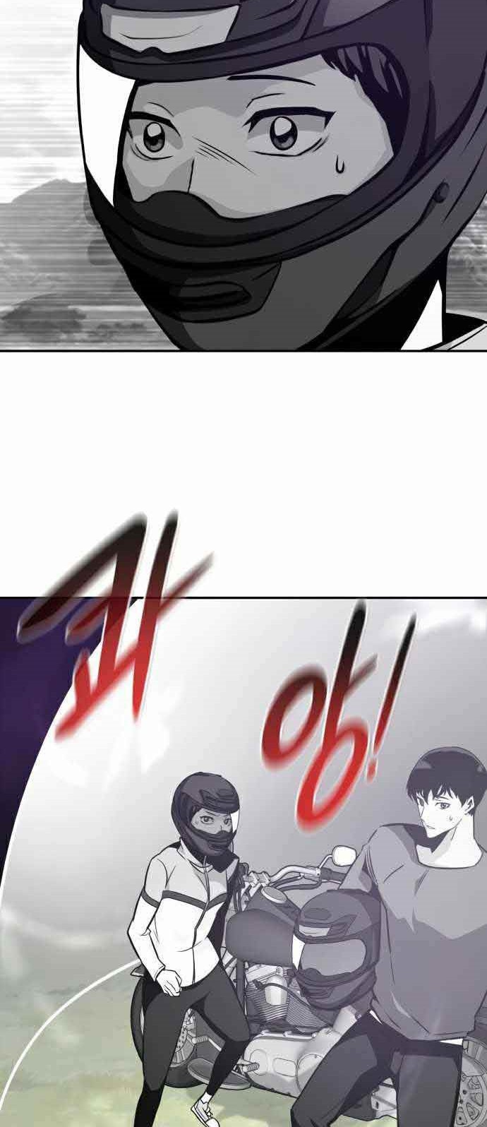 All Rounder Chapter 35 - Halaman 56