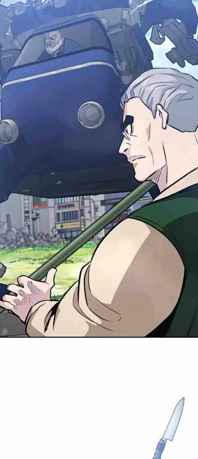 All Rounder Chapter 35 - Halaman 59
