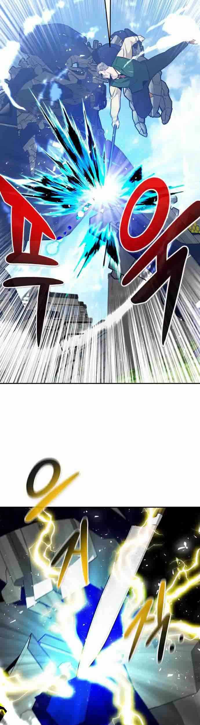All Rounder Chapter 35 - Halaman 62