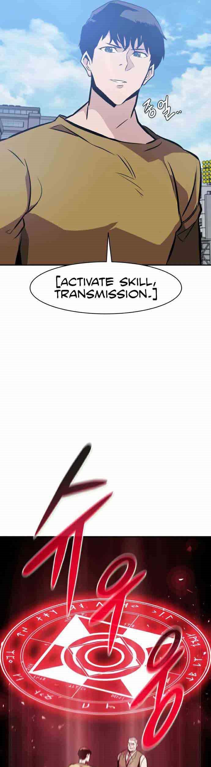 All Rounder Chapter 35 - Halaman 88