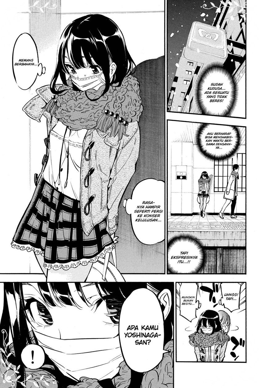 AKB49 Chapter 249 - Halaman 14