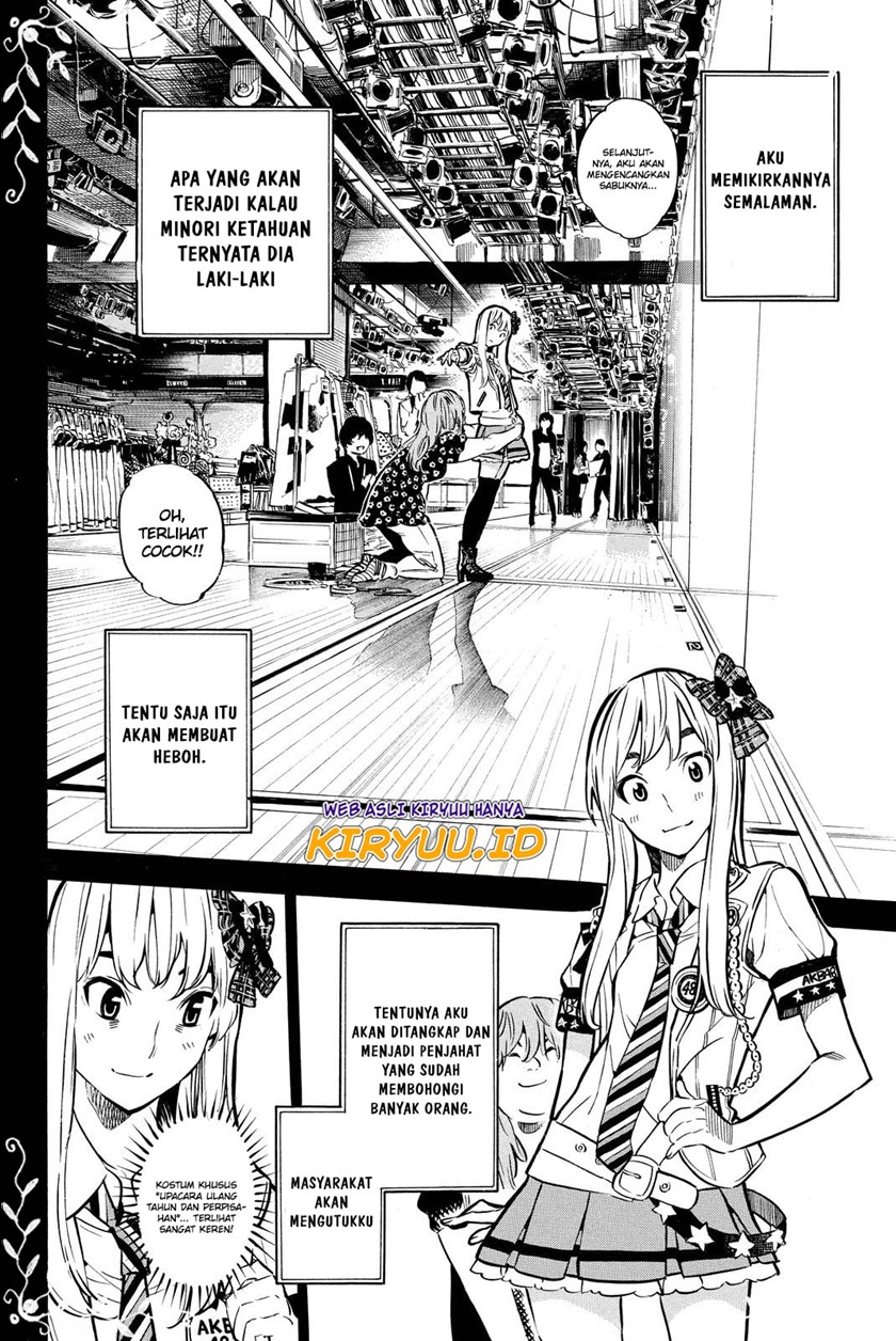 AKB49 Chapter 249 - Halaman 5