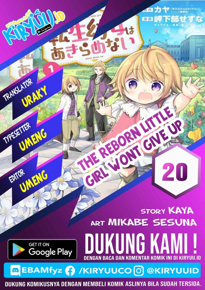 Komik The Reborn Little Girl Won’t Give Up Chapter 20 gambar 1