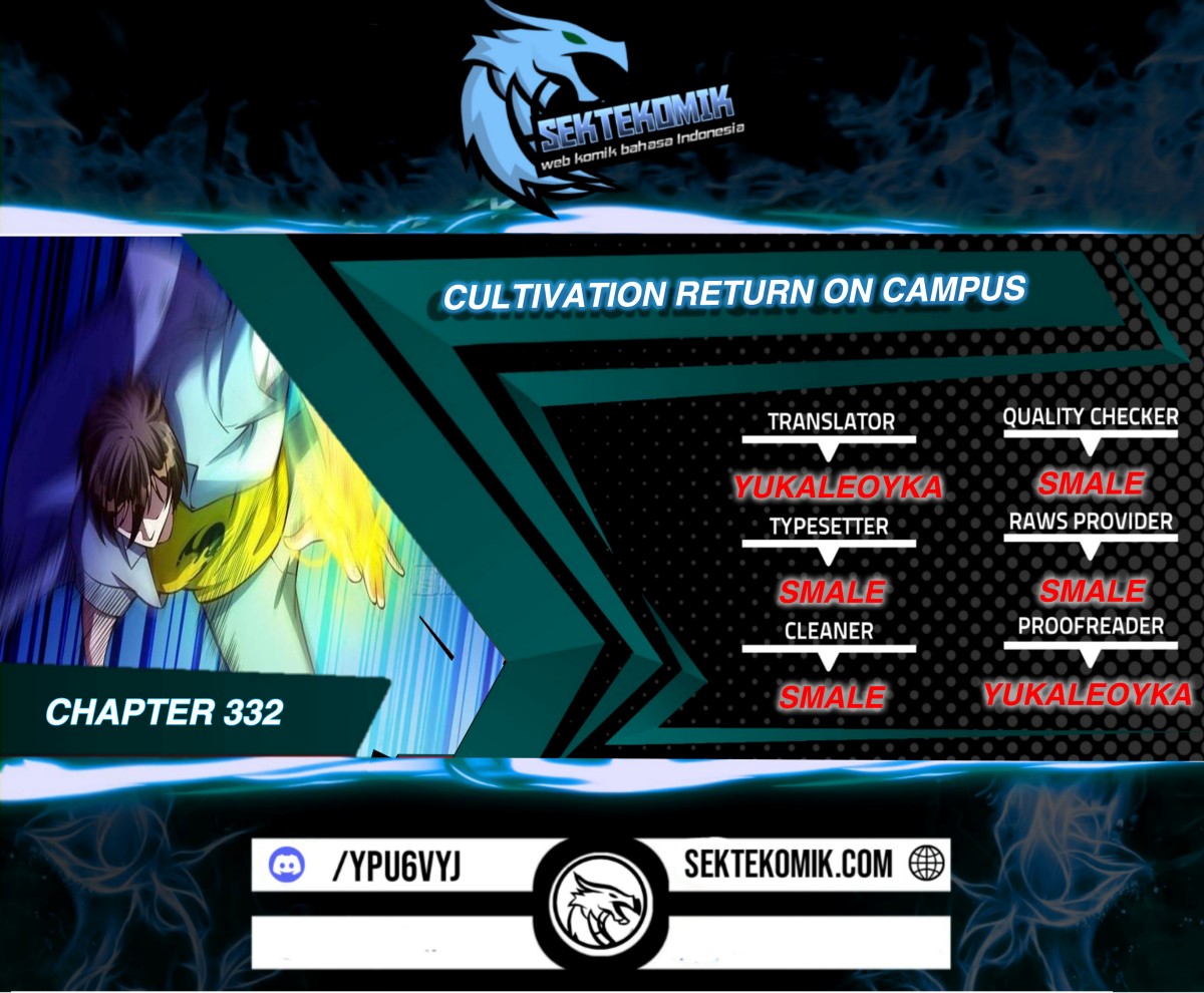 Komik Cultivation Return on Campus Chapter 332 gambar 1