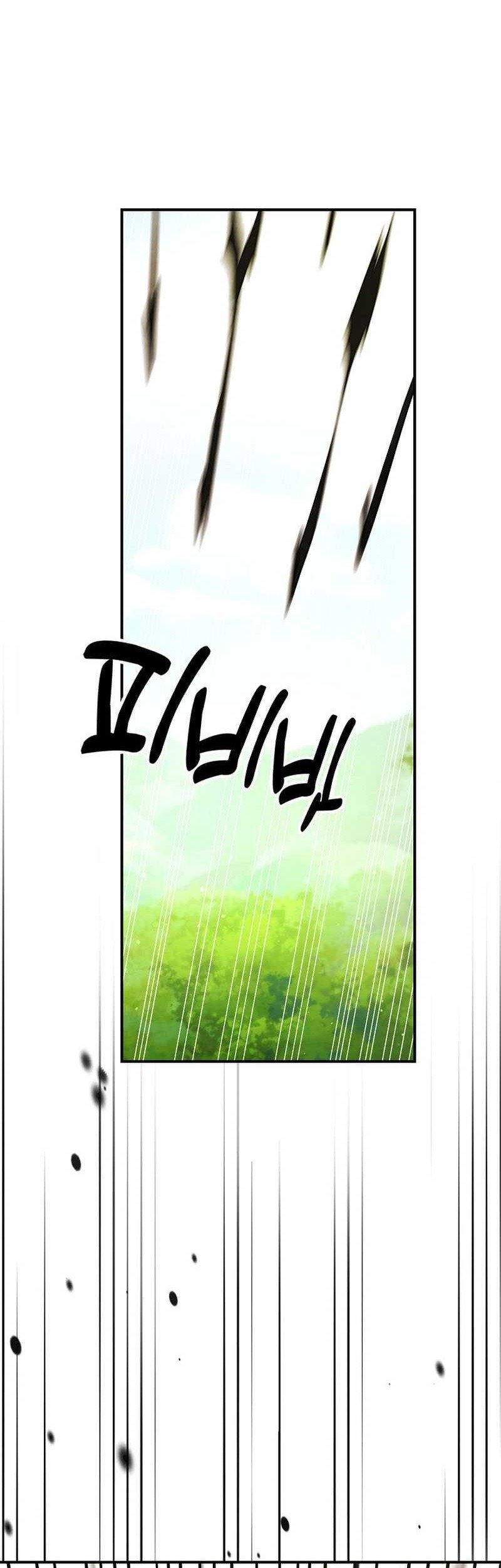 Chronicles Of The Martial God’s Chapter 30 - Halaman 5