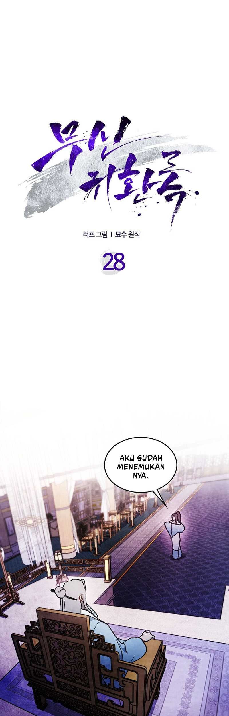 Manhwa Chronicles Of The Martial God’s Chapter 28 gambar 2