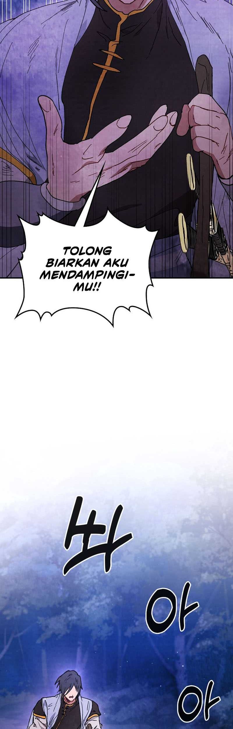 Chronicles Of The Martial God’s Chapter 26 - Halaman 5