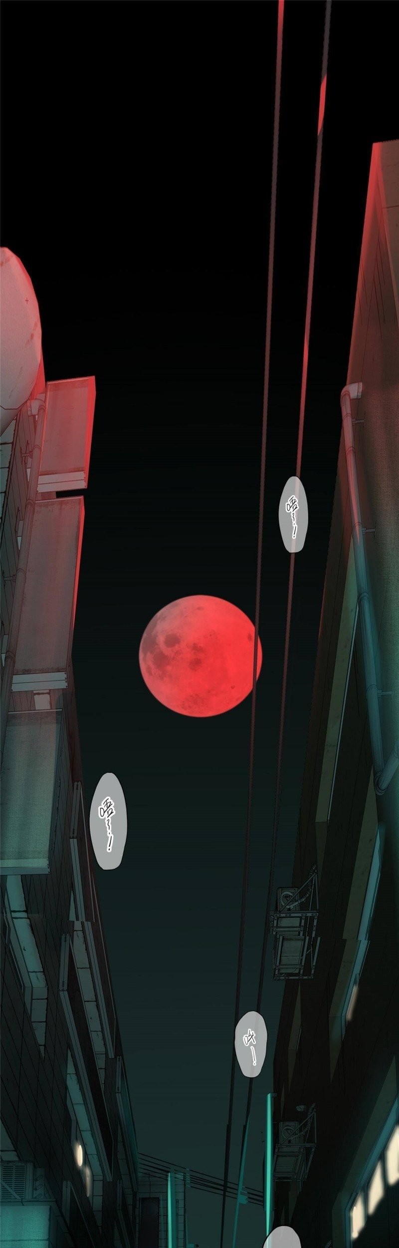 Manhua The Mad Exploration Chapter 01 gambar 2