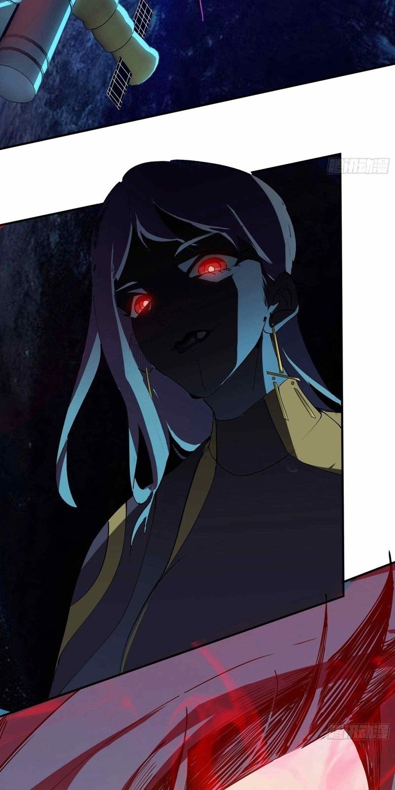 Star Prison Chapter 1 halaman 3