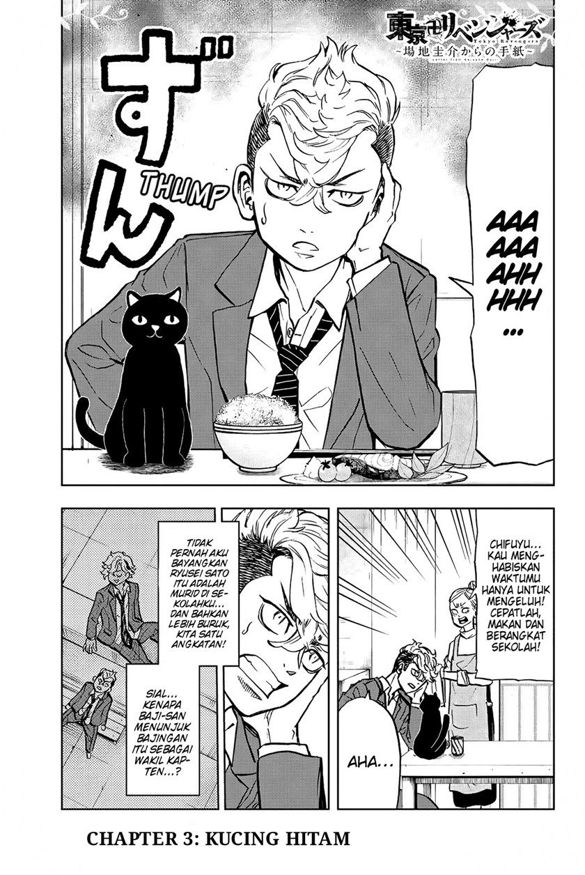 Komik Tokyo 卍 Revengers: Baji Keisuke Kara no Tegami Chapter 03 gambar 1