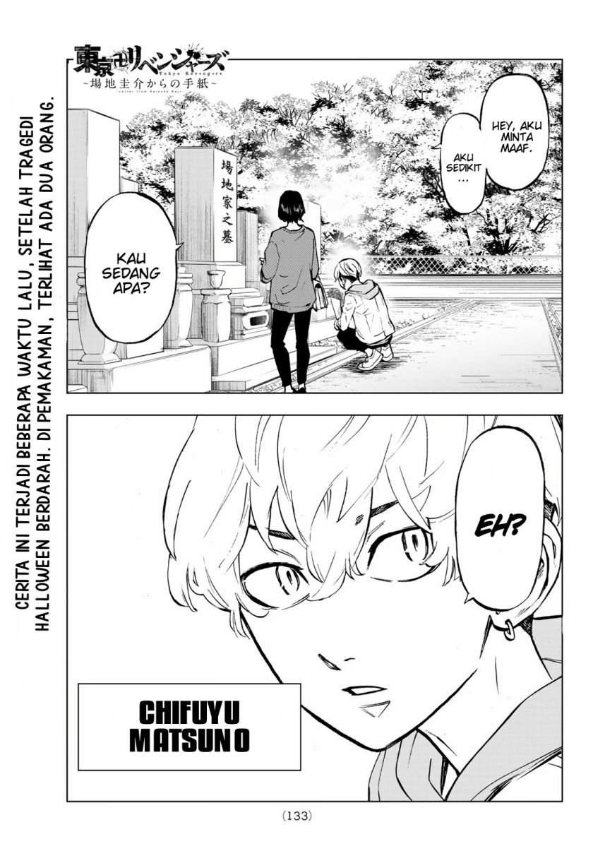 Manga Tokyo 卍 Revengers: Baji Keisuke Kara no Tegami Chapter 01 gambar 2