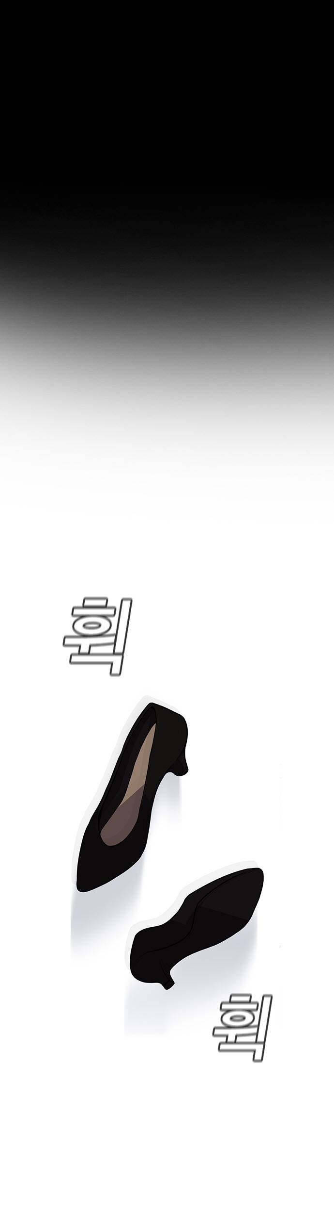Manhwa True Education Chapter 96 gambar 2