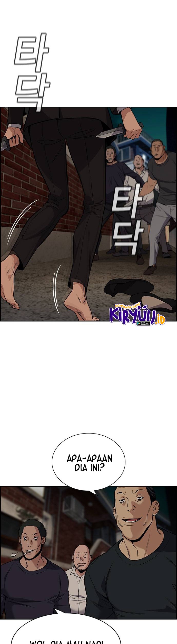 True Education Chapter 96 Gambar 3