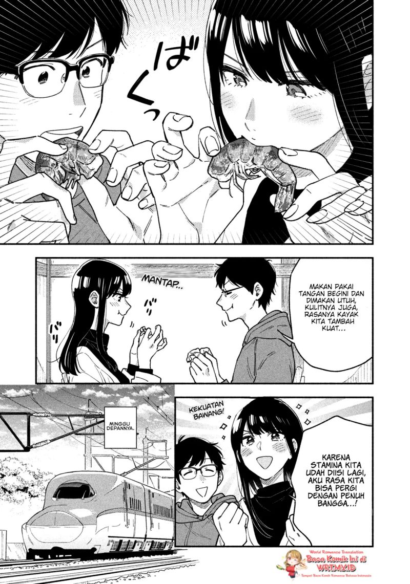 A Rare Marriage: How to Grill Our Love Chapter 50 - Halaman 16