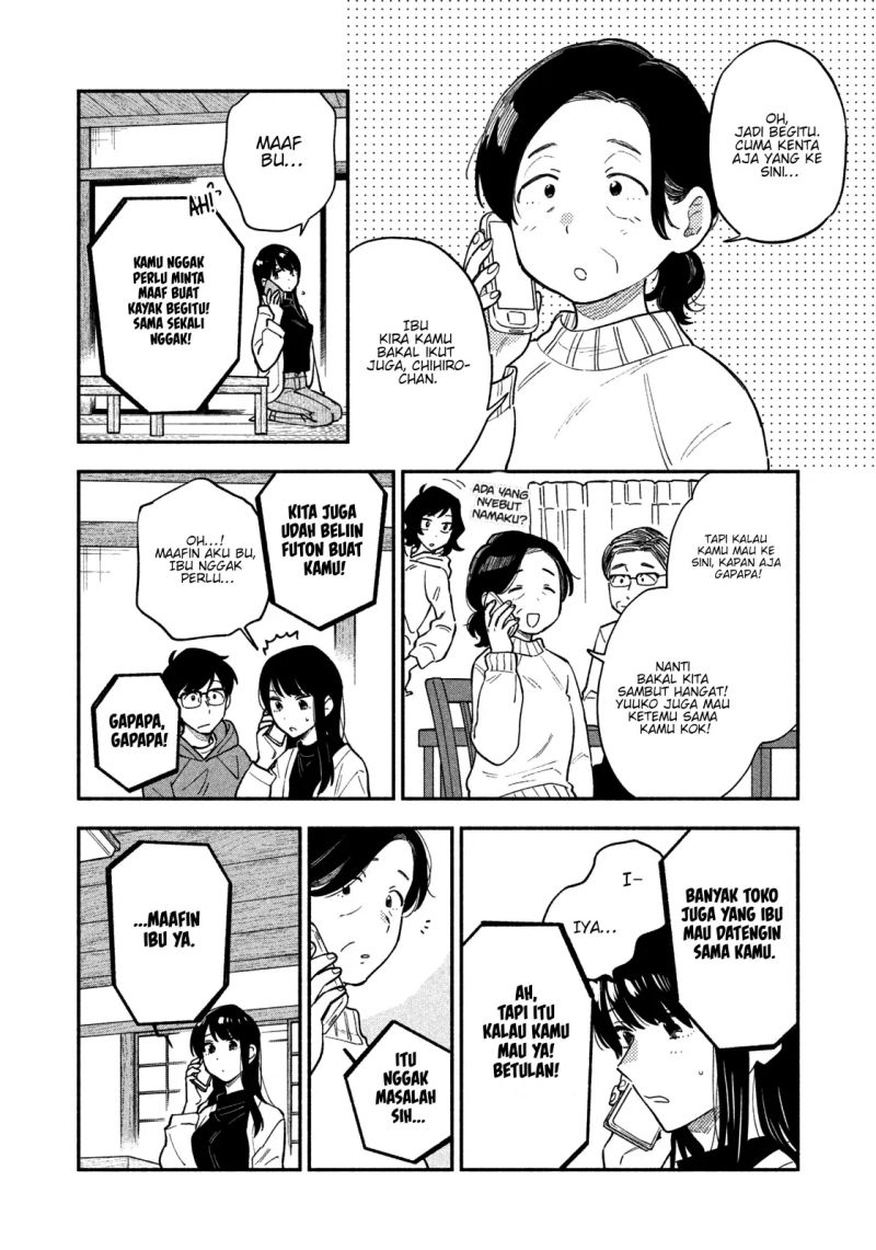 A Rare Marriage: How to Grill Our Love Chapter 50 - Halaman 3