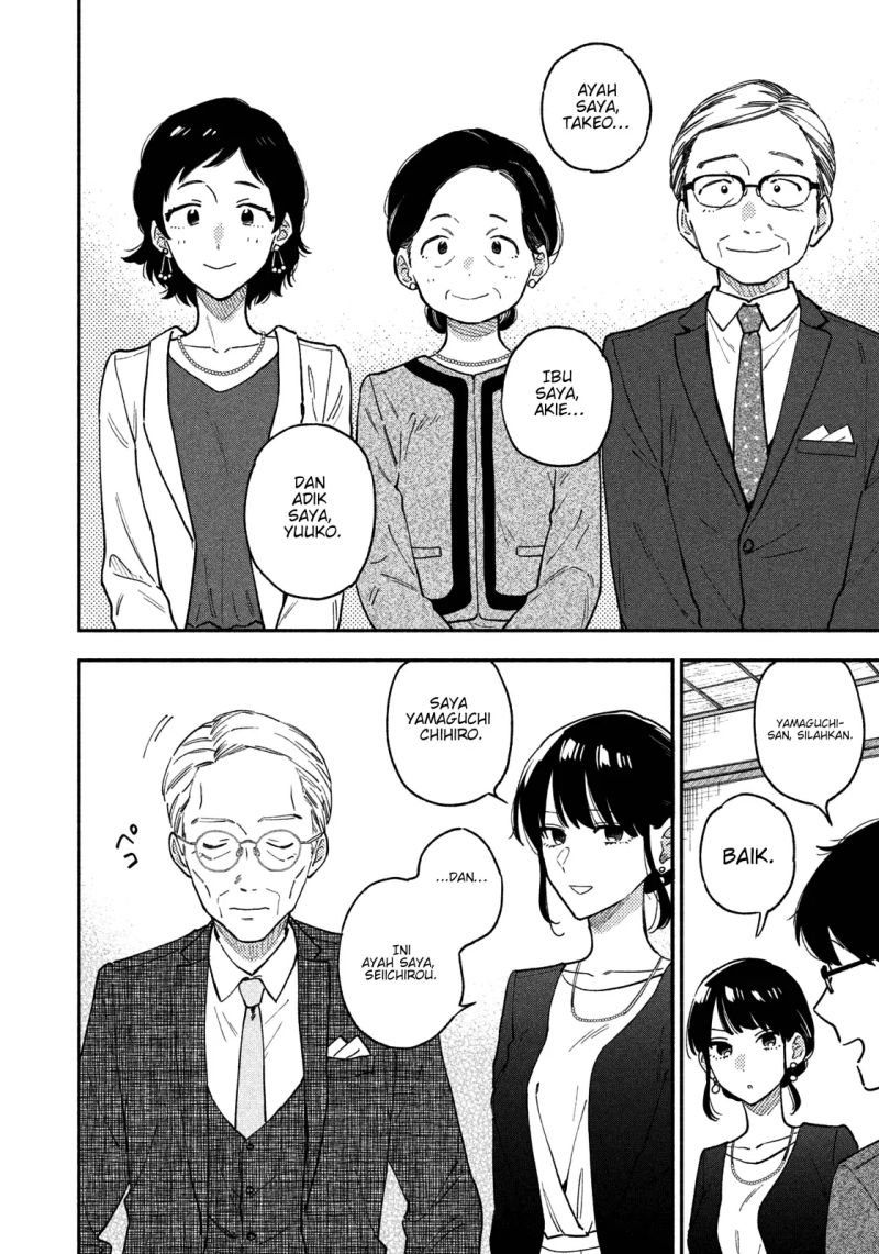 A Rare Marriage: How to Grill Our Love Chapter 50 - Halaman 7
