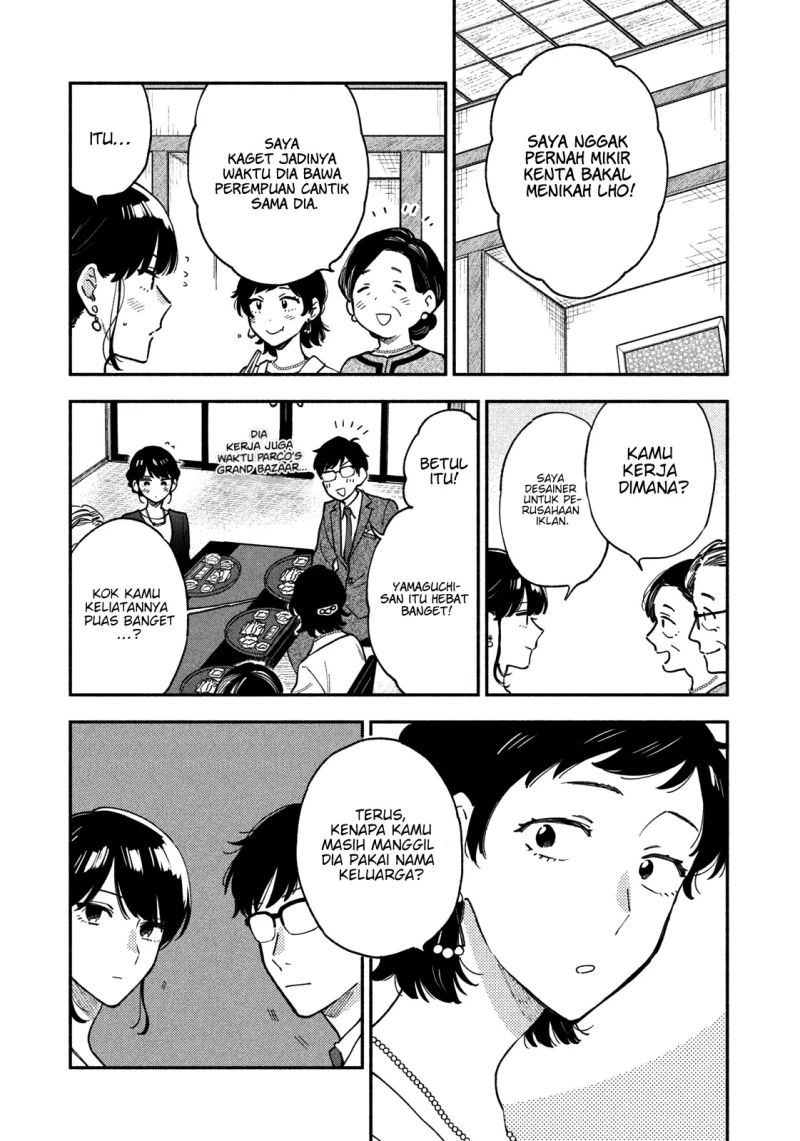 A Rare Marriage: How to Grill Our Love Chapter 50 - Halaman 8