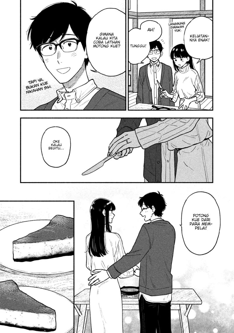 A Rare Marriage: How to Grill Our Love Chapter 49 - Halaman 10