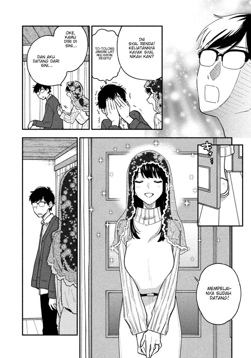 A Rare Marriage: How to Grill Our Love Chapter 49 - Halaman 13