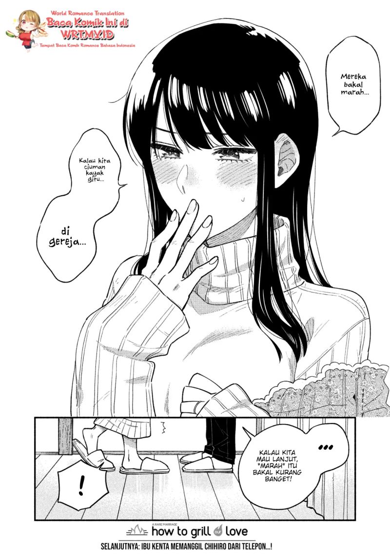 A Rare Marriage: How to Grill Our Love Chapter 49 - Halaman 17
