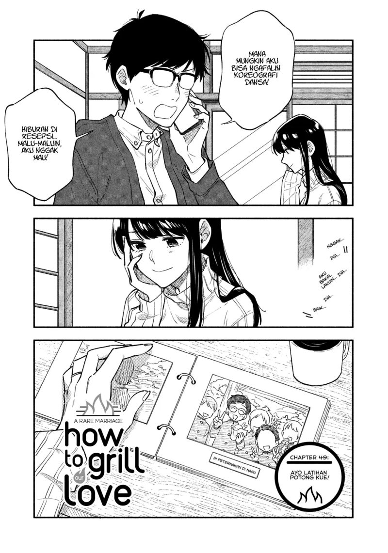 A Rare Marriage: How to Grill Our Love Chapter 49 - Halaman 2