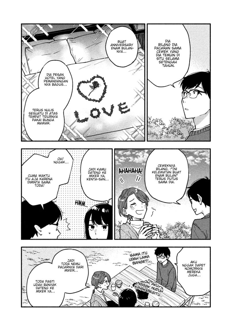 A Rare Marriage: How to Grill Our Love Chapter 48 - Halaman 13