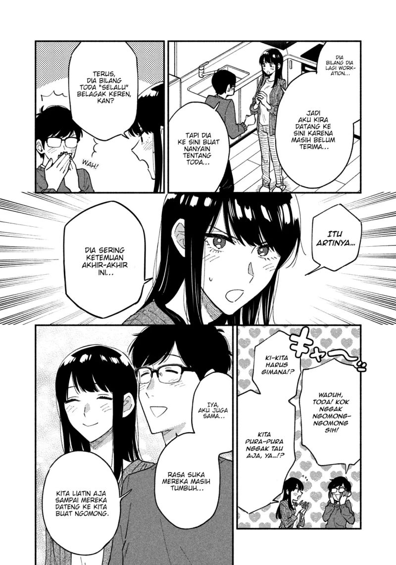 A Rare Marriage: How to Grill Our Love Chapter 48 - Halaman 15