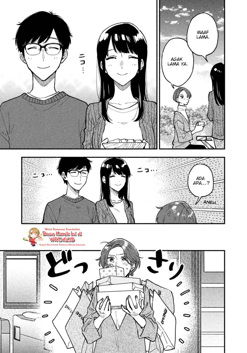A Rare Marriage: How to Grill Our Love Chapter 48 - Halaman 16