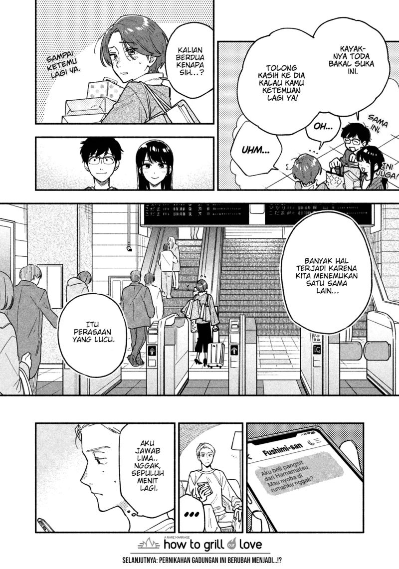 A Rare Marriage: How to Grill Our Love Chapter 48 - Halaman 17