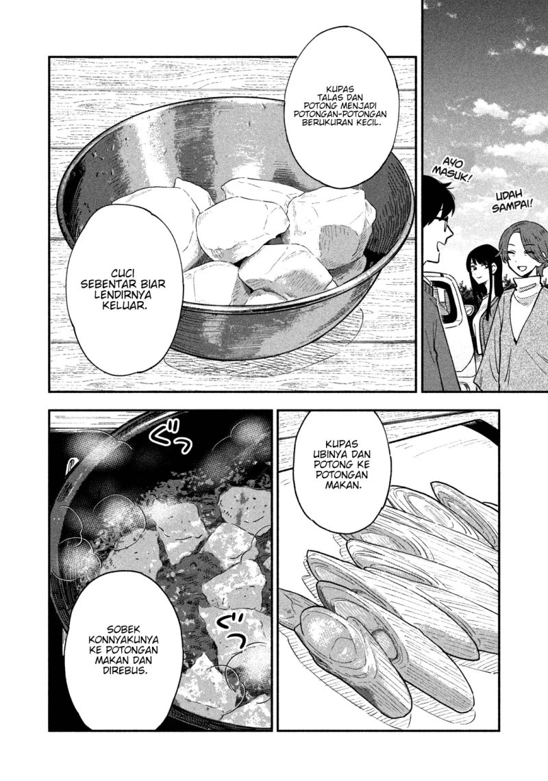 A Rare Marriage: How to Grill Our Love Chapter 48 - Halaman 5