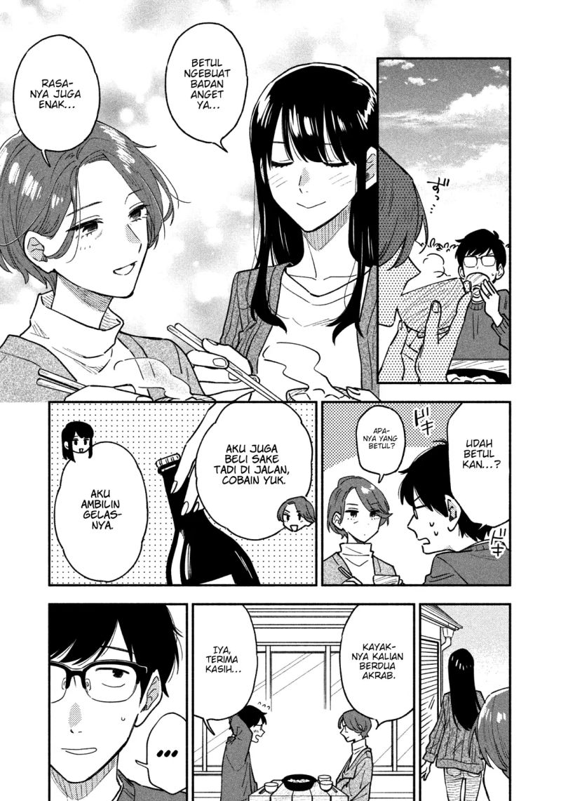 A Rare Marriage: How to Grill Our Love Chapter 48 - Halaman 8