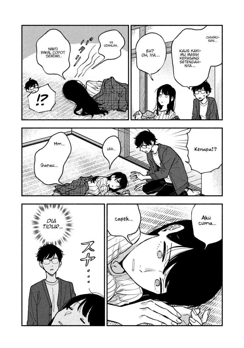 A Rare Marriage: How to Grill Our Love Chapter 47 - Halaman 11