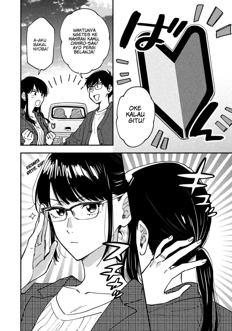 A Rare Marriage: How to Grill Our Love Chapter 47 - Halaman 5