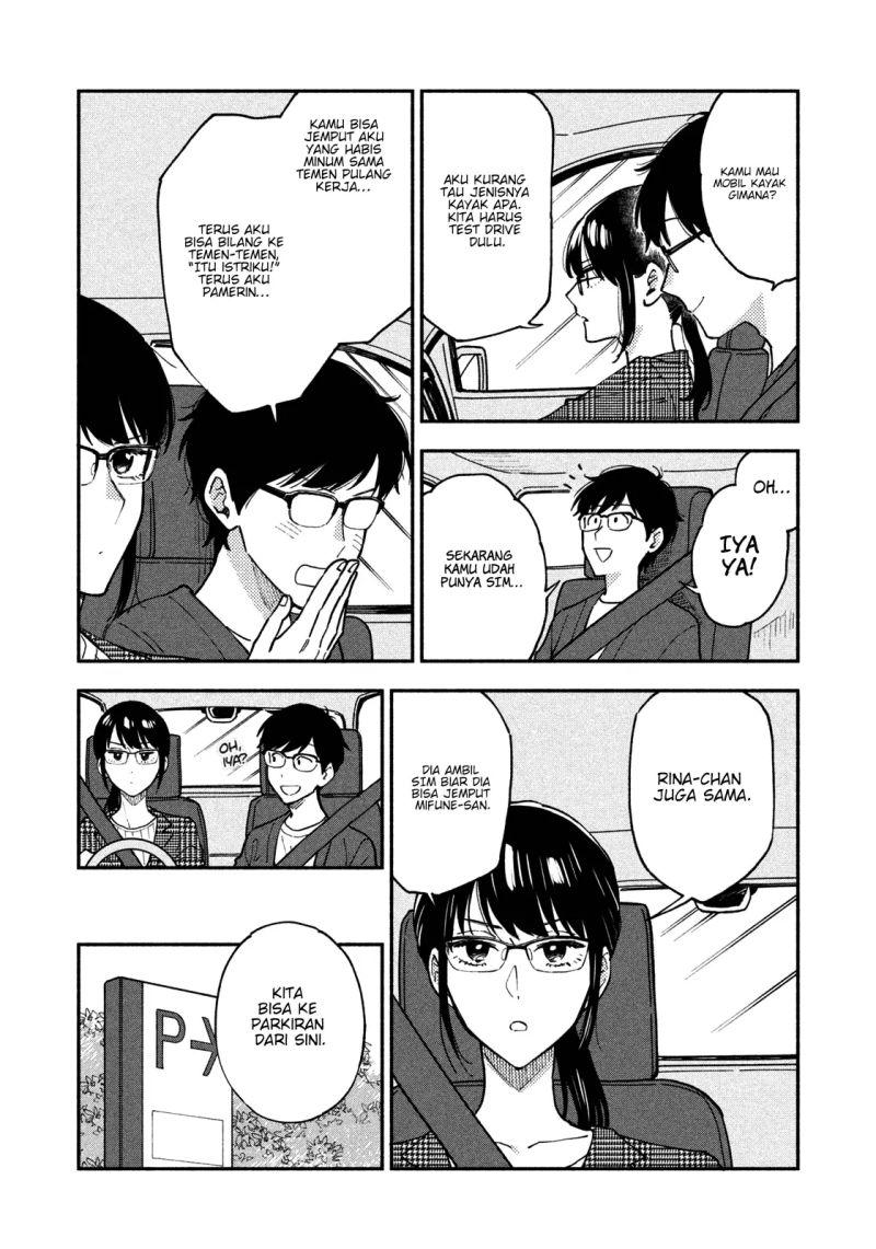 A Rare Marriage: How to Grill Our Love Chapter 47 - Halaman 7