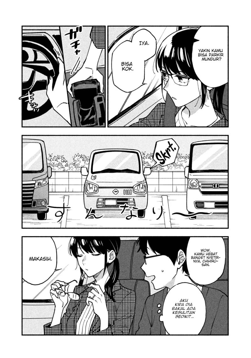 A Rare Marriage: How to Grill Our Love Chapter 47 - Halaman 8