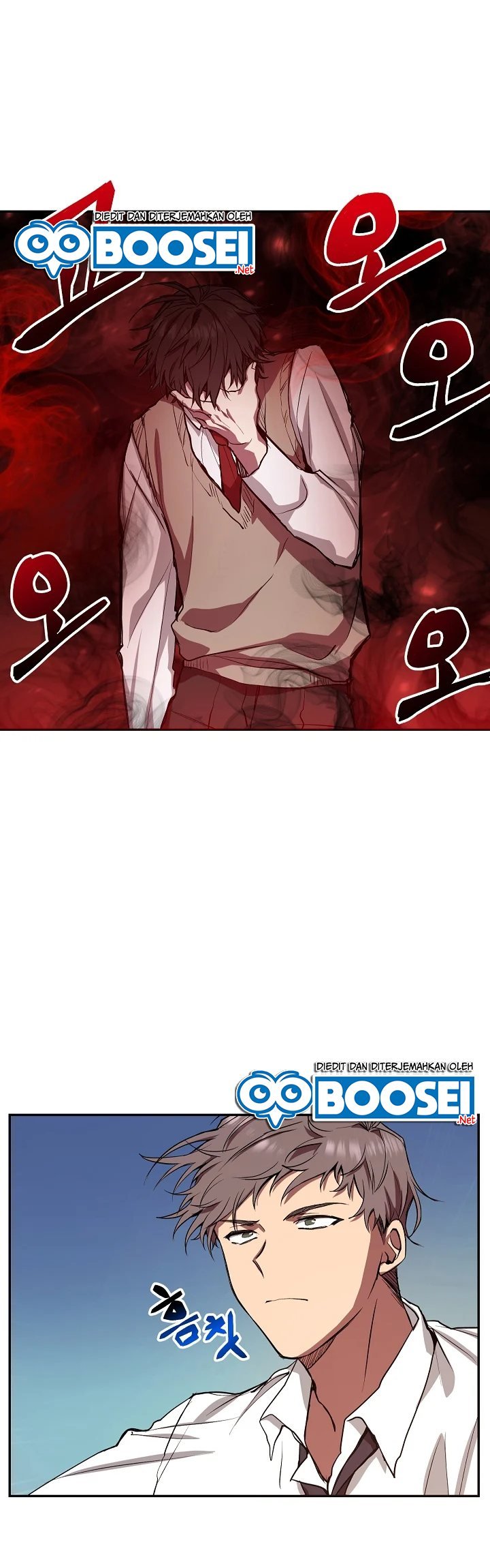 Manhua My School Life Pretending to Be a Worthless Person Chapter 05 gambar 2
