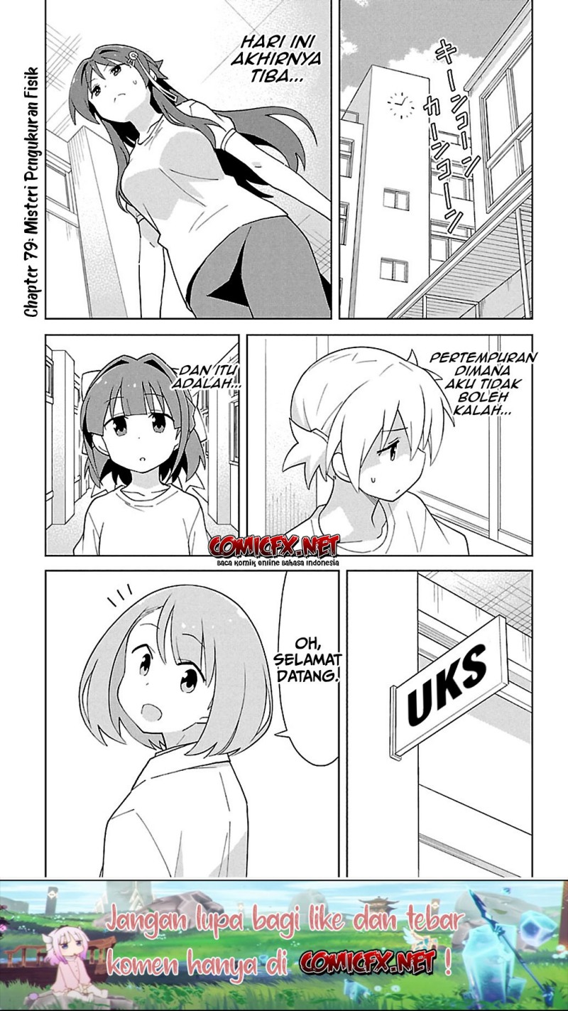 Atsumare! Fushigi Kenkyuubu Chapter 79 - Halaman 2